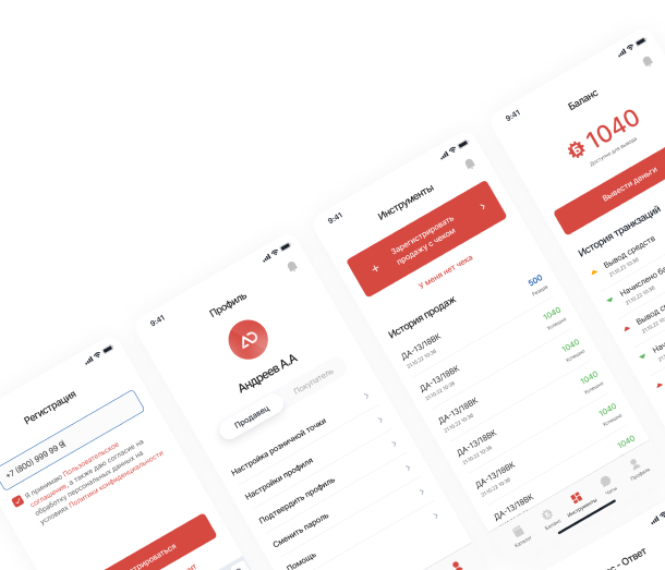 Пользовательский интерфейс MCT